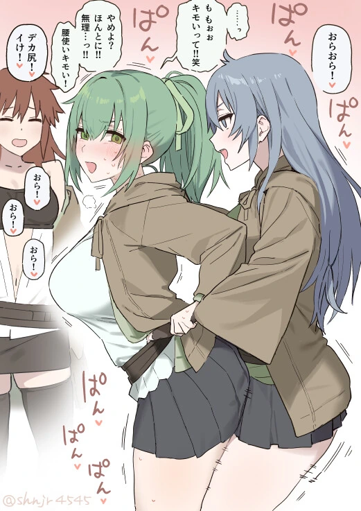manga_1798588_001.webp