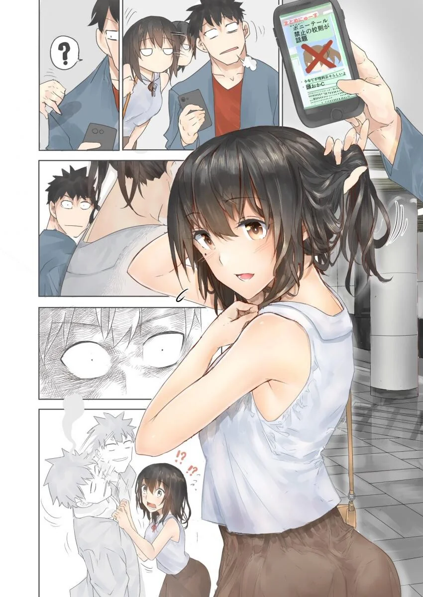 manga_202804_005.webp