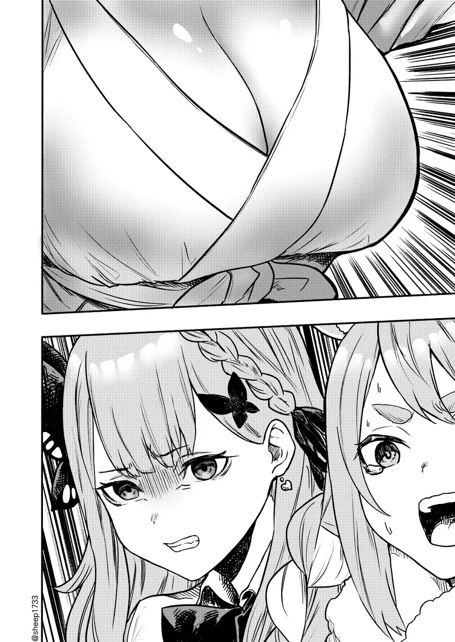 manga_2060164_003.webp