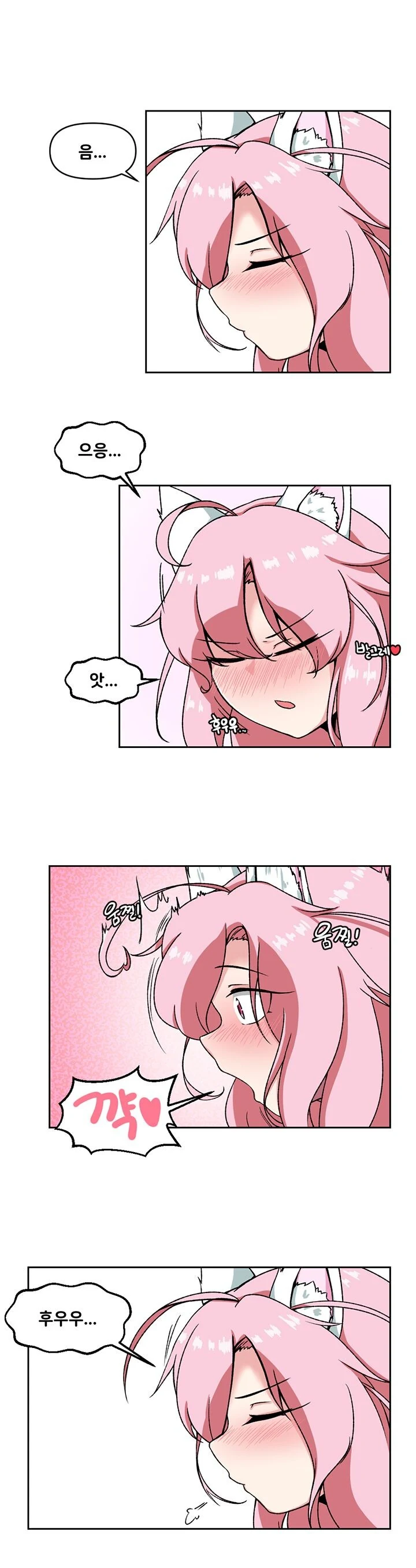 manga_2165888_005.webp