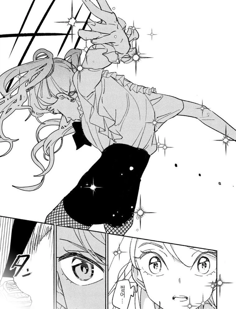 manga_2236520_003.webp