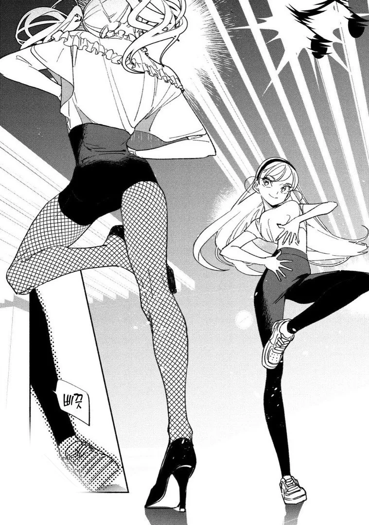 manga_2236520_006.webp