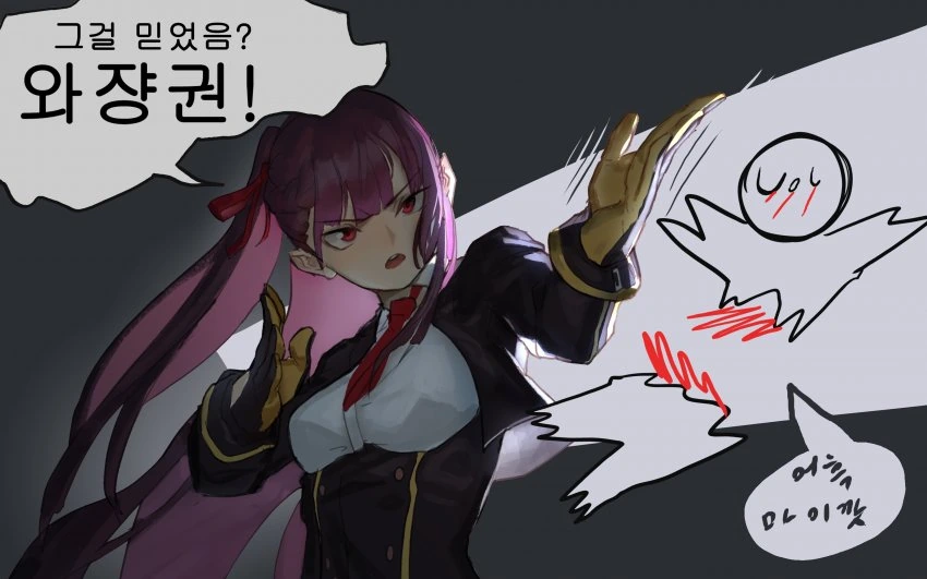 manga_240833_003.webp