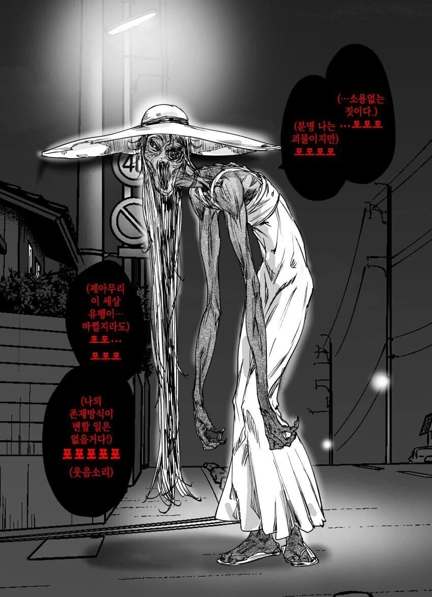 manga_2613635_001.webp