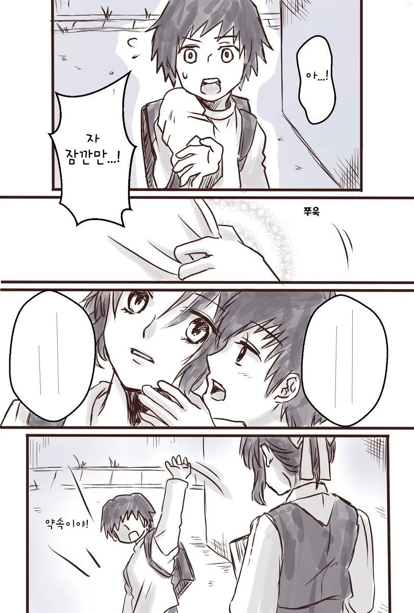 manga_2702773_007.webp