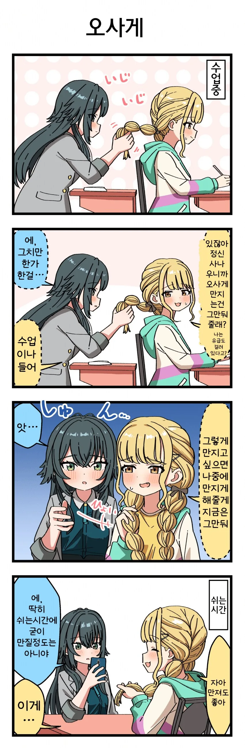 img/25/04/07/1960f9c0ff04f003d.png