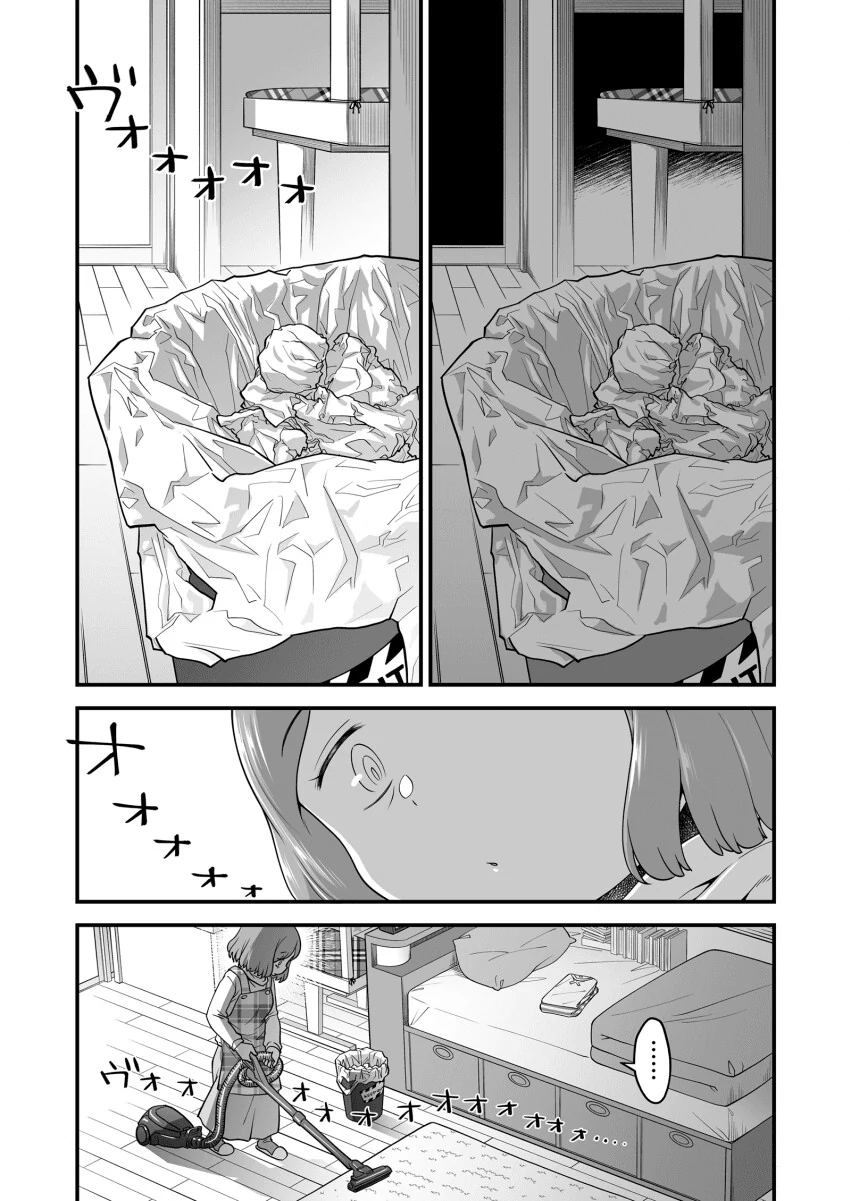 manga_3427230_003.webp