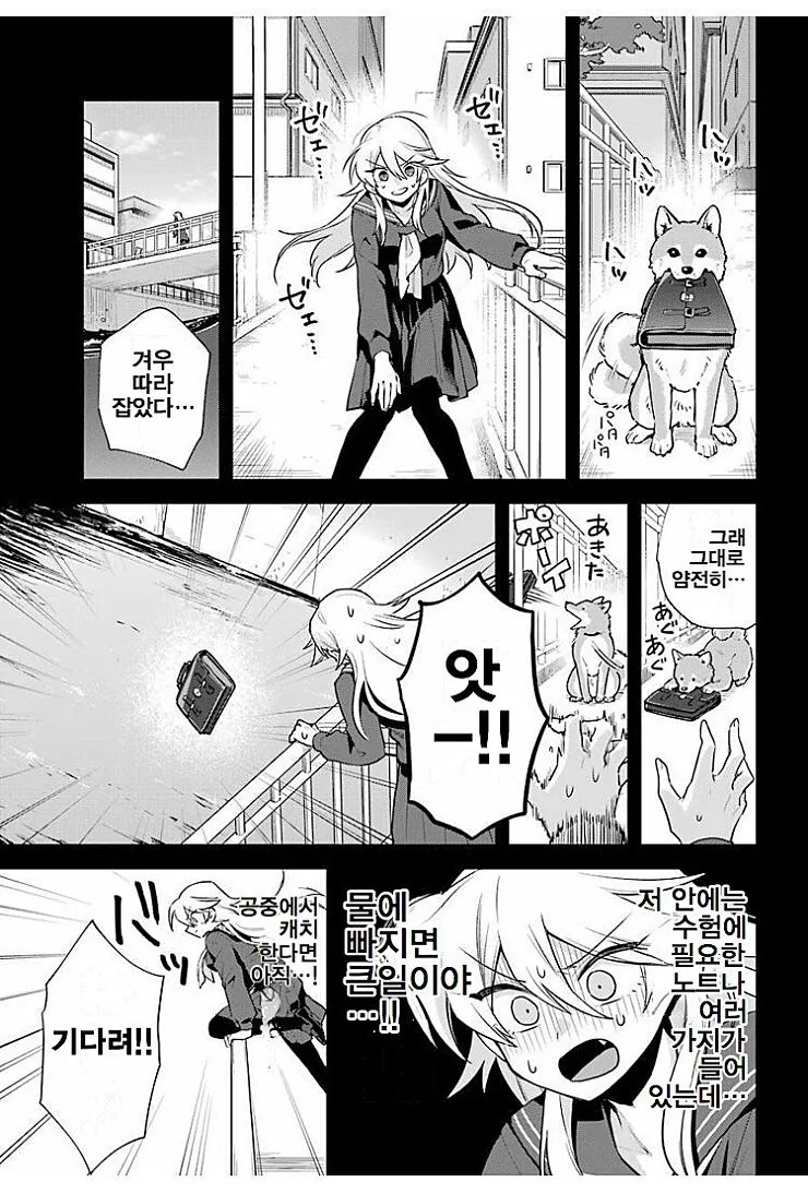manga_3812011_026.webp