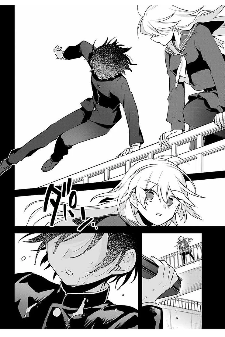 manga_3812011_027.webp