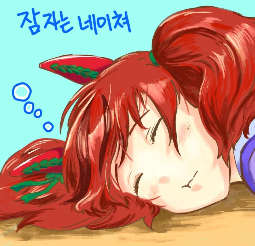 manga_458514_001.webp