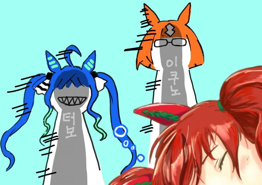 manga_458514_003.webp