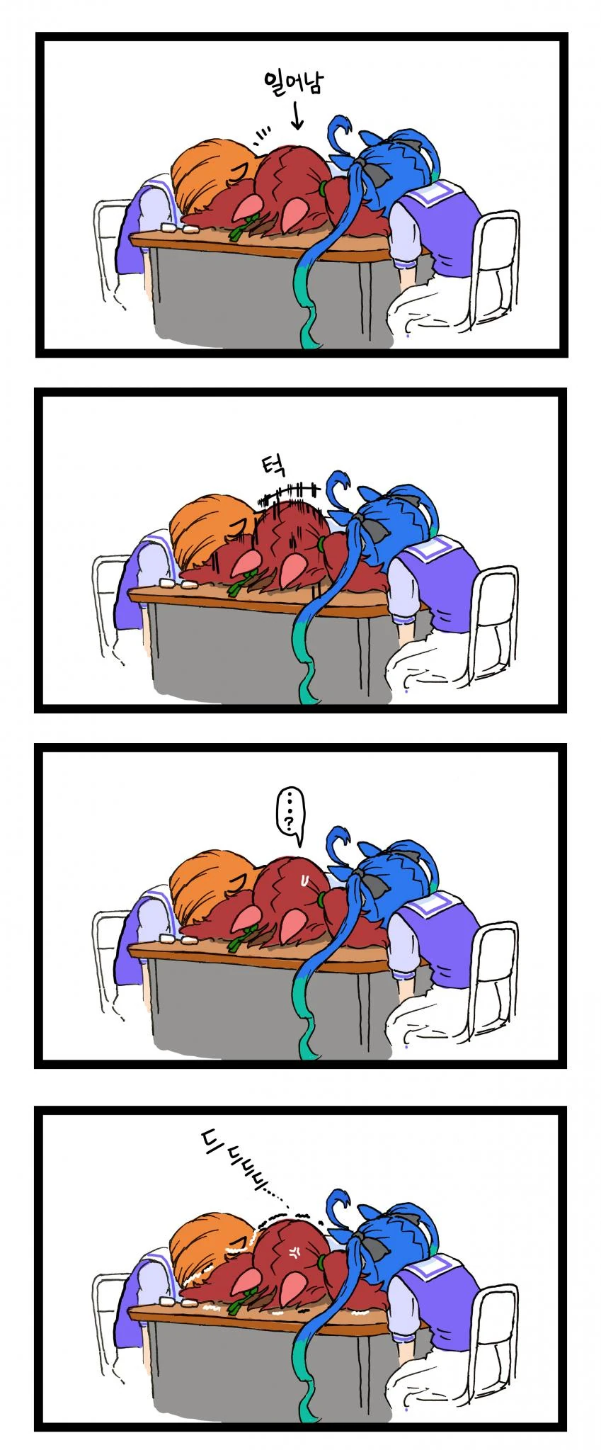 manga_458514_005.webp