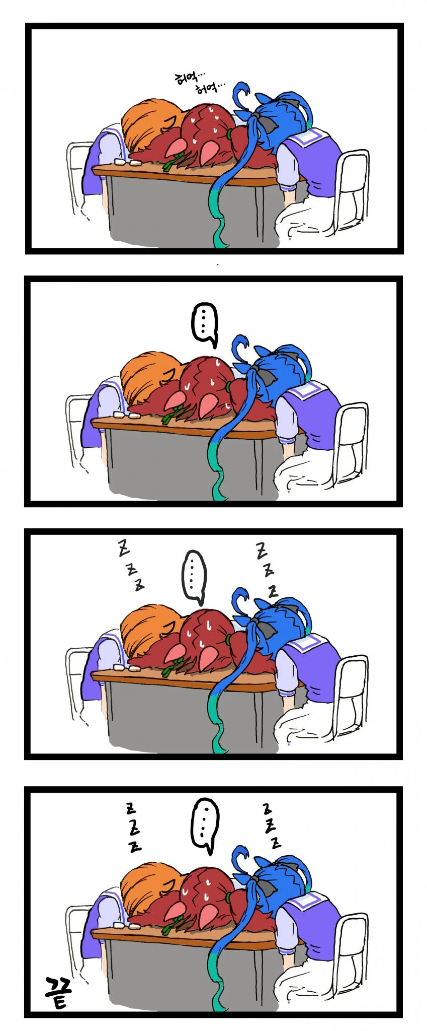 manga_458514_006.webp