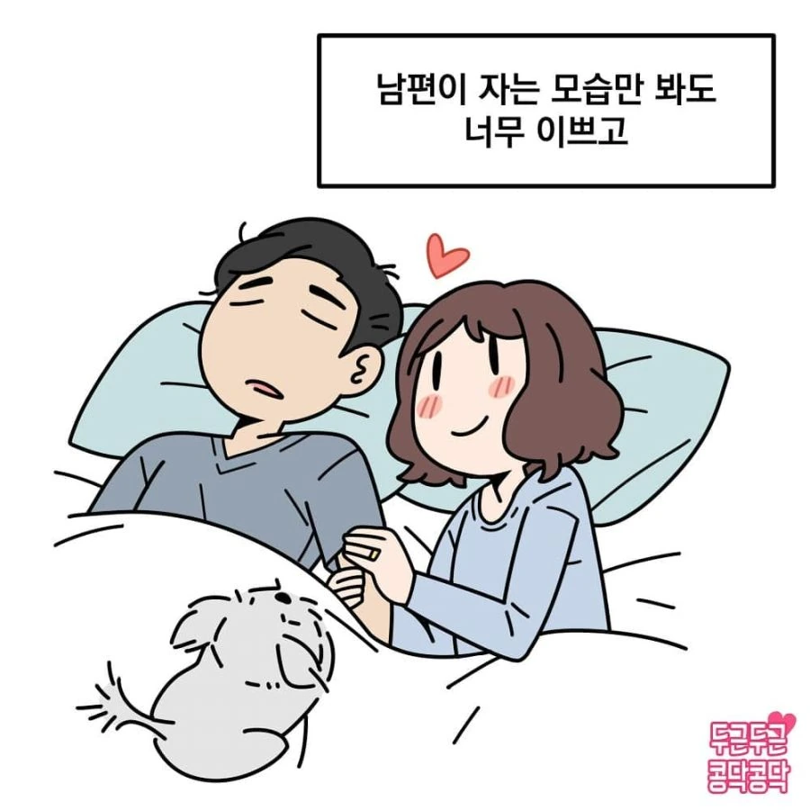 manga_528757_002.webp