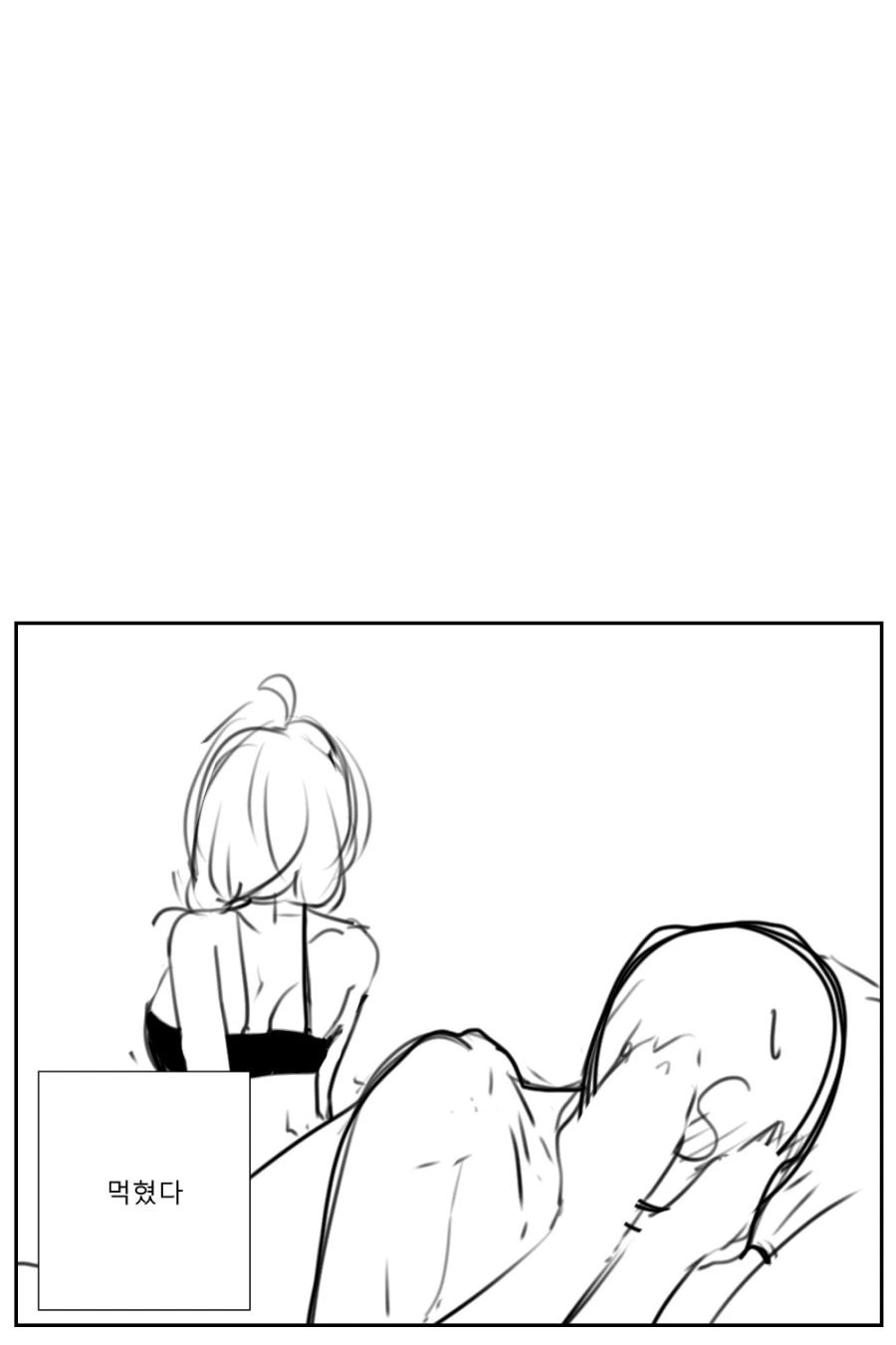 manga_621456_003.webp