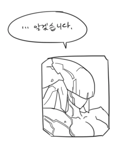 manga_676286_013.webp
