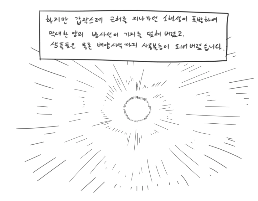 manga_676286_015.webp