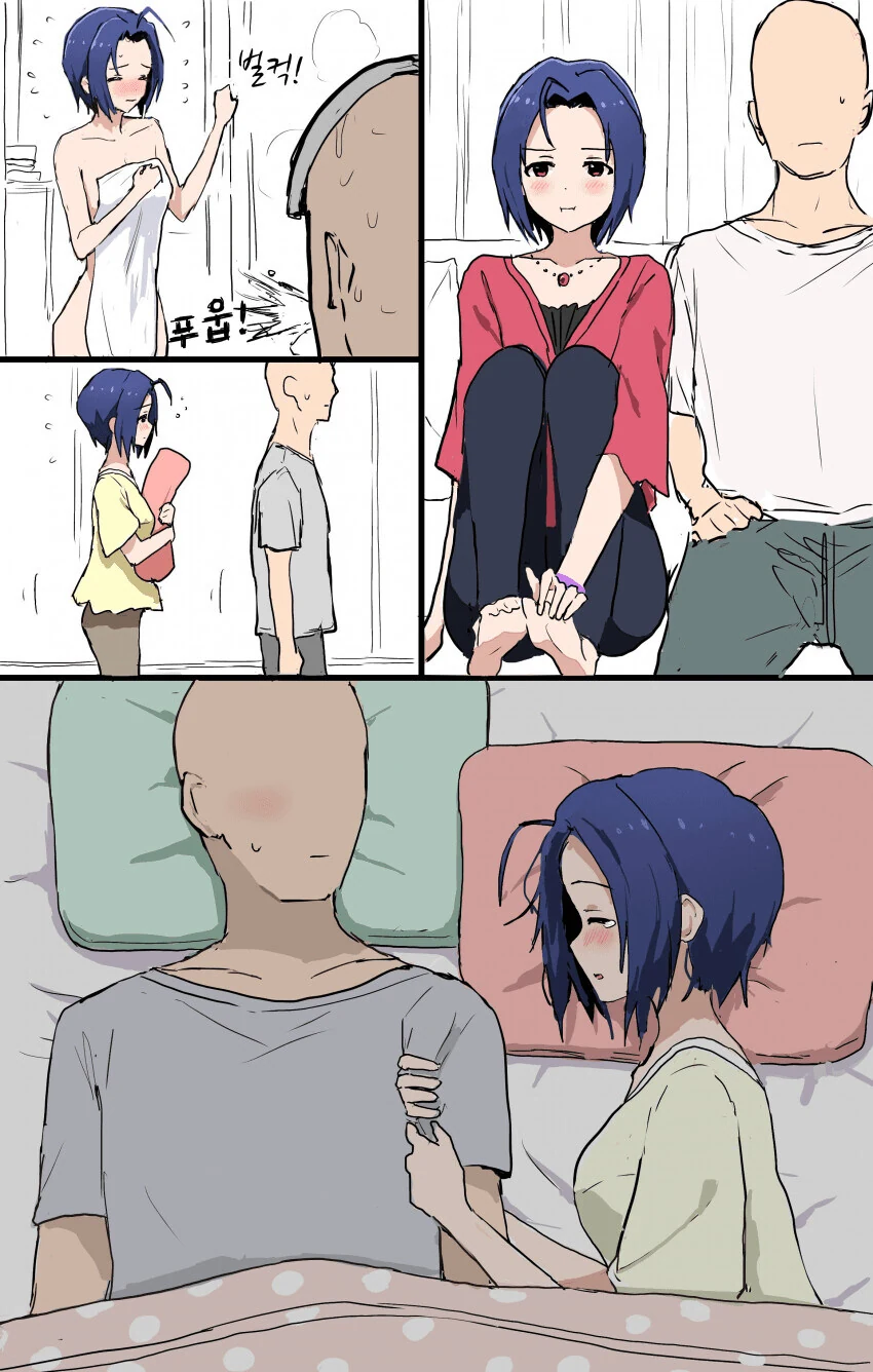 manga_68981203_002.webp
