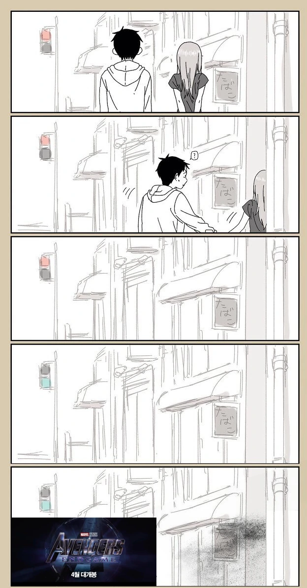 manga_739232_001.webp