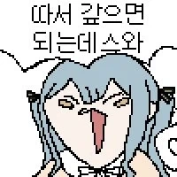 manga_76781019_6766_001.webp