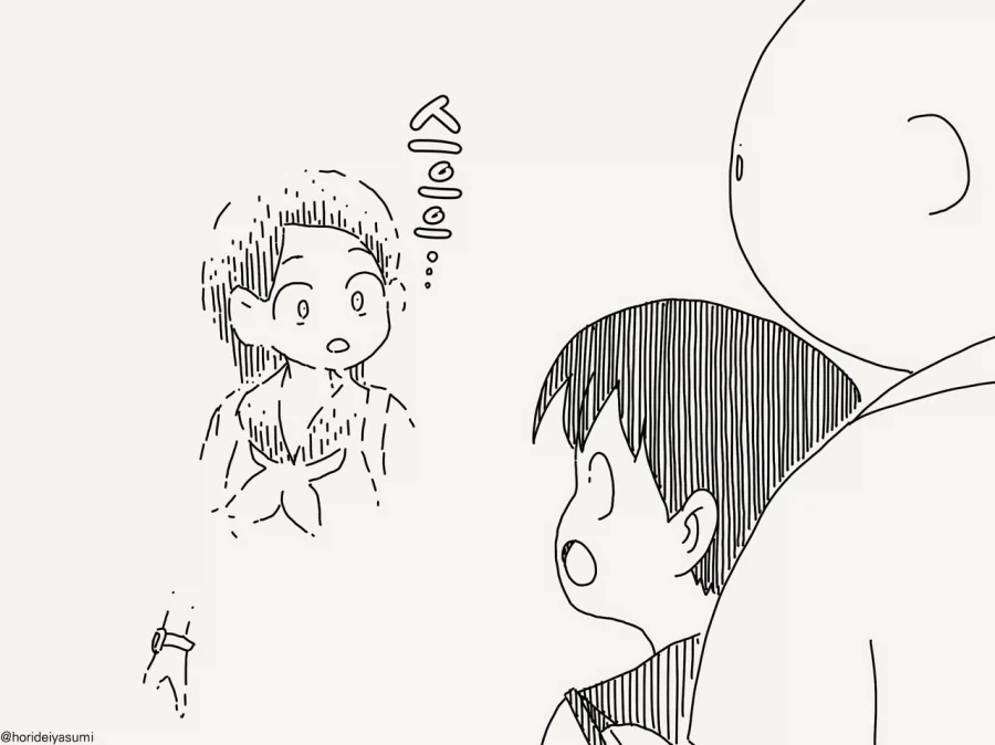 manga_76781880_10dc_003.webp