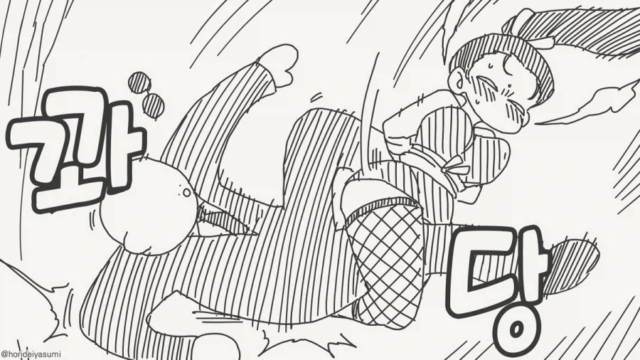 manga_76782360_2bb3_004.webp
