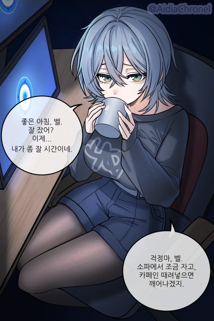 manga_76782930_edb6_001.webp