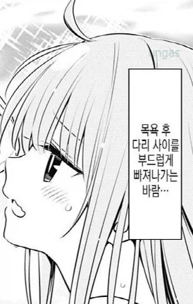 manga_76783560_7460_002.webp