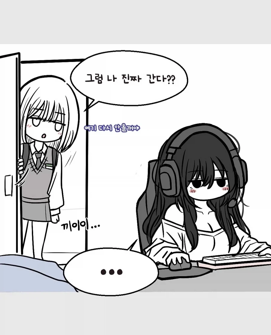 manga_76783630_4f24_004.webp