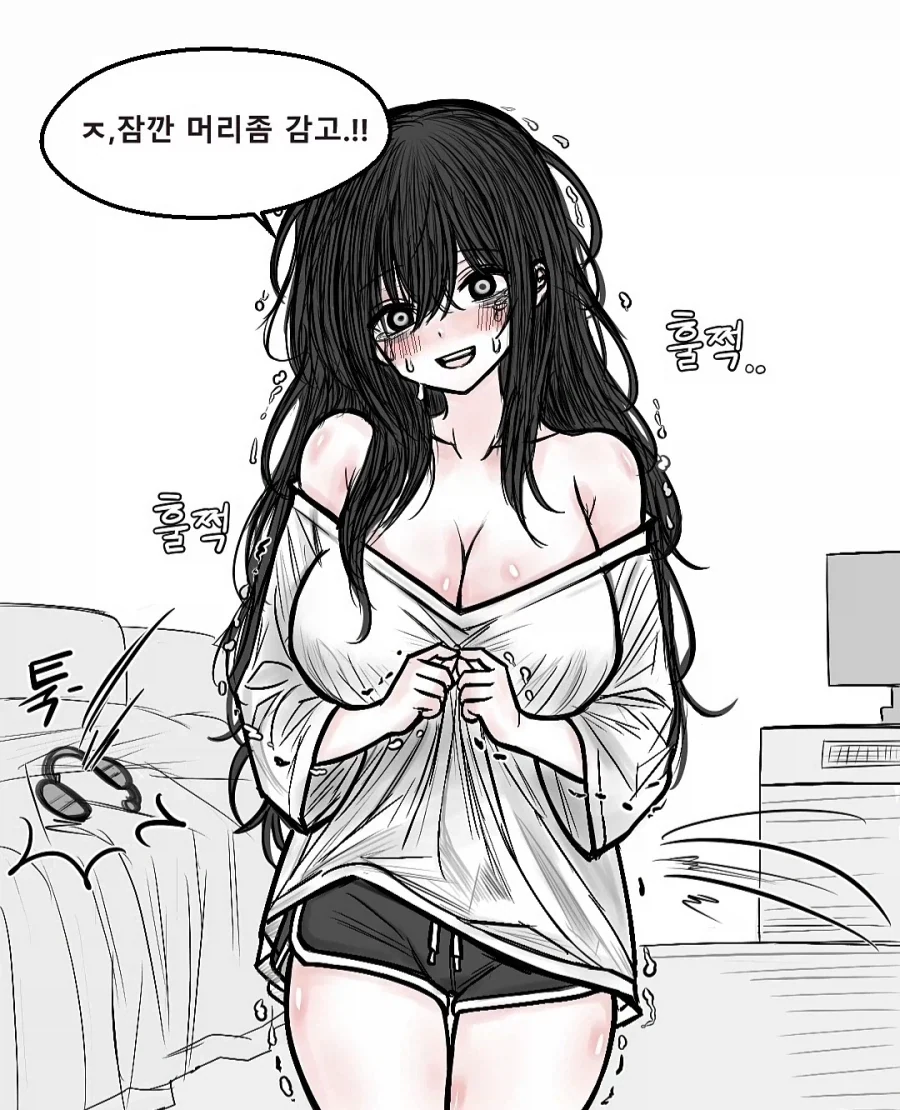 manga_76783630_4f24_005.webp