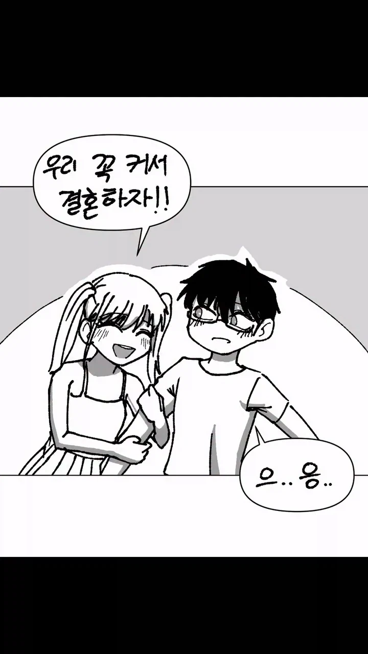 manga_76783941_f9ef_001.webp