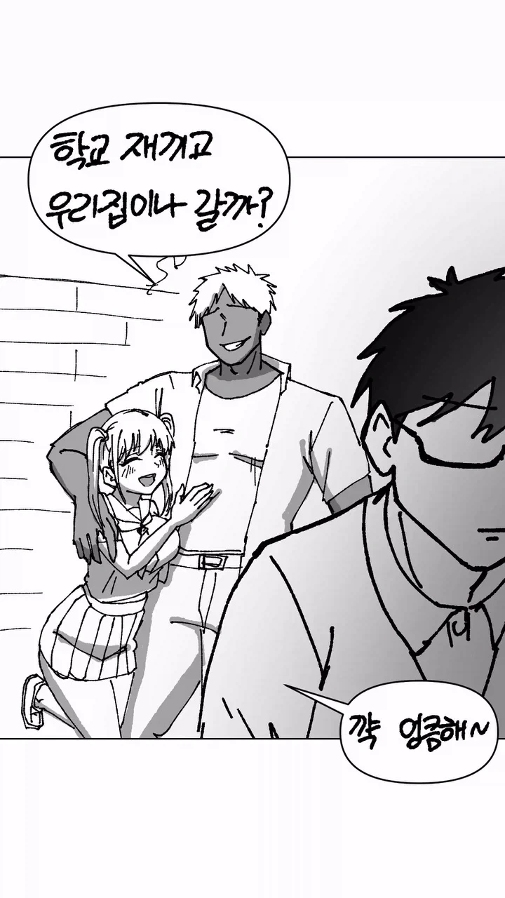 manga_76783941_f9ef_003.webp