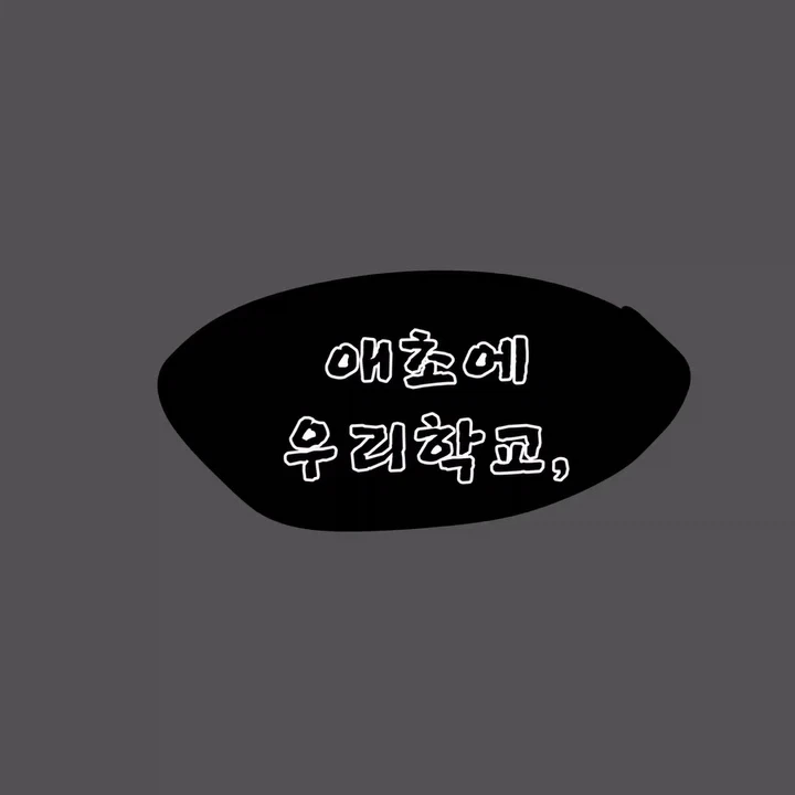 manga_76784094_b1ff_006.webp