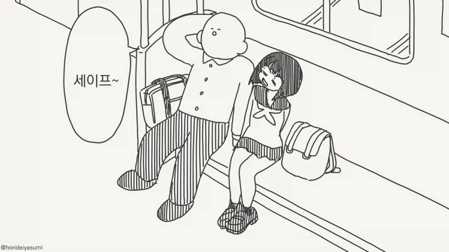 manga_76785397_d372_004.webp
