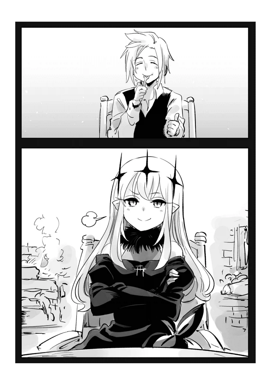 manga_76785925_4a30_011.webp