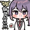 manga_76786257_d204_011.webp