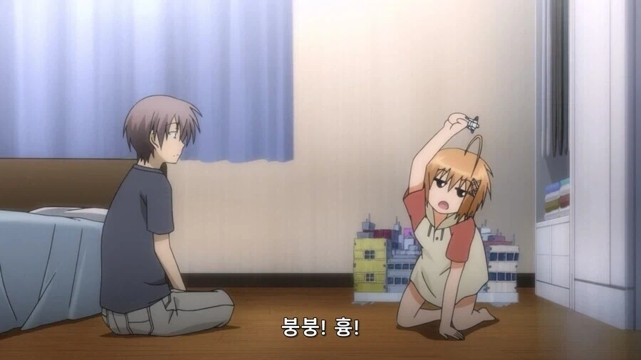 manga_76787316_3e2b_001.webp