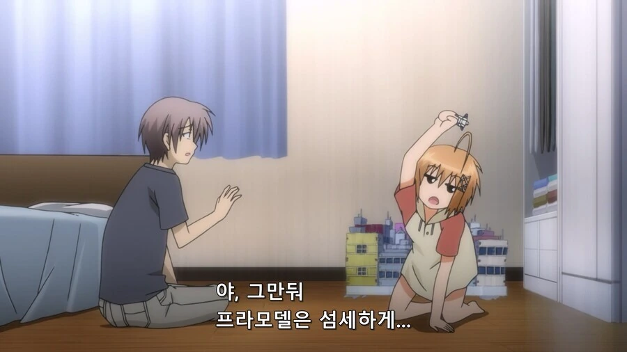 manga_76787316_3e2b_002.webp