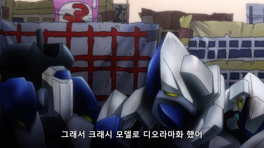 manga_76787316_3e2b_005.webp
