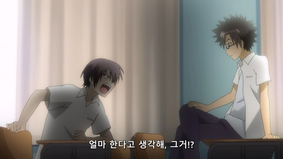 manga_76787316_3e2b_007.webp