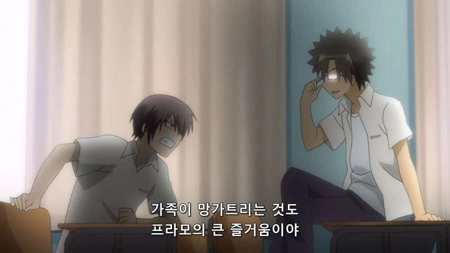 manga_76787316_3e2b_008.webp