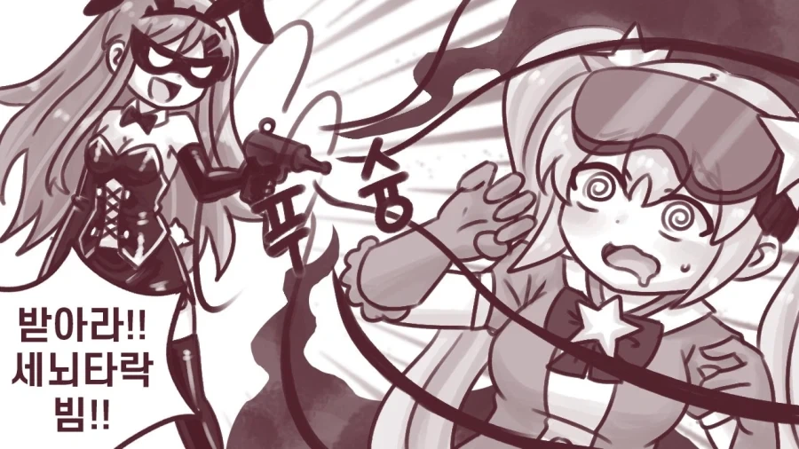 manga_76788427_b353_001.webp