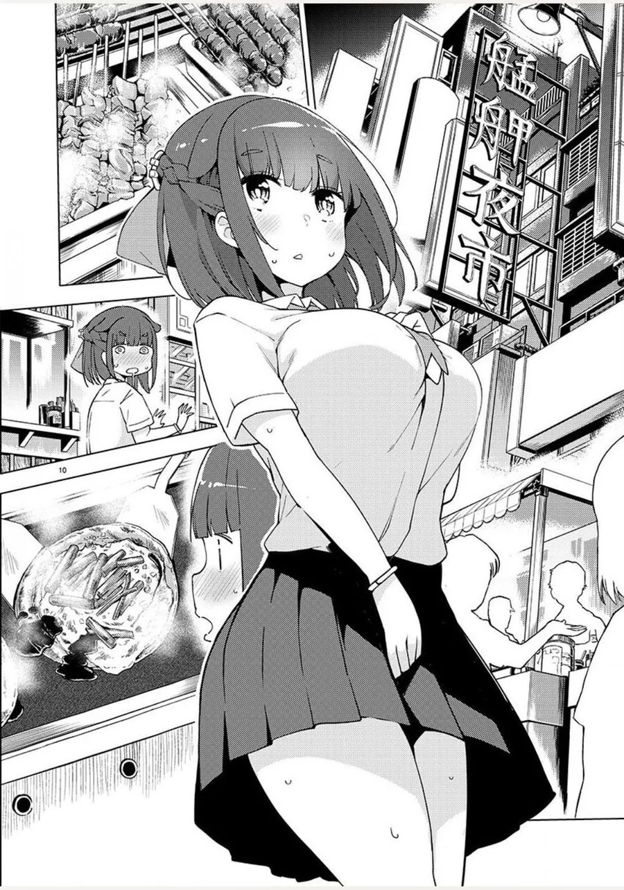 manga_76788861_4314_010.webp
