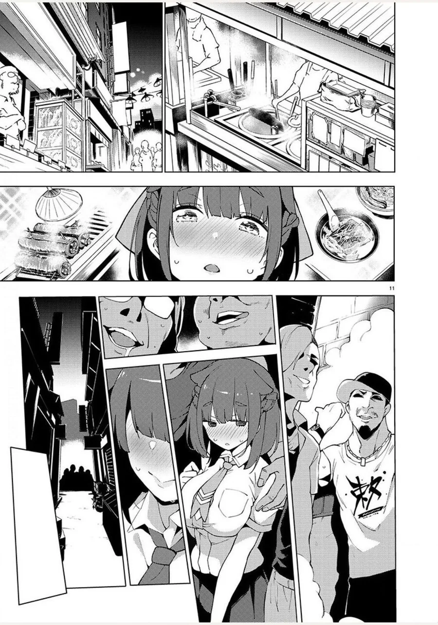 manga_76788861_4314_011.webp