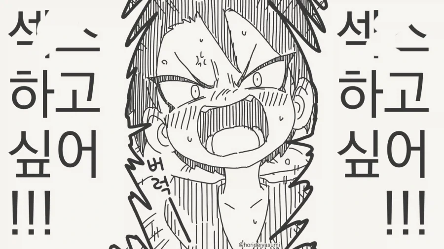 manga_76789007_c2ff_003.webp