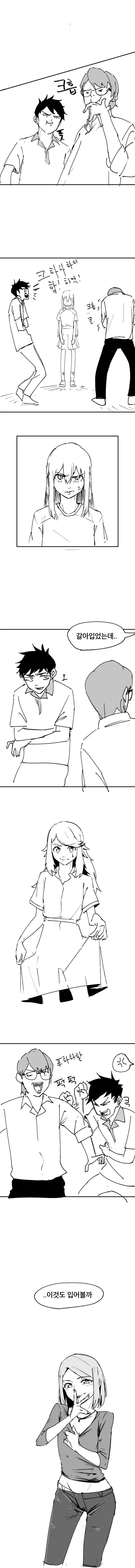 manga_76789922_ba02_005.webp