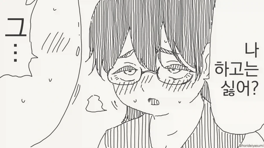 manga_76793115_3f0b_003.webp