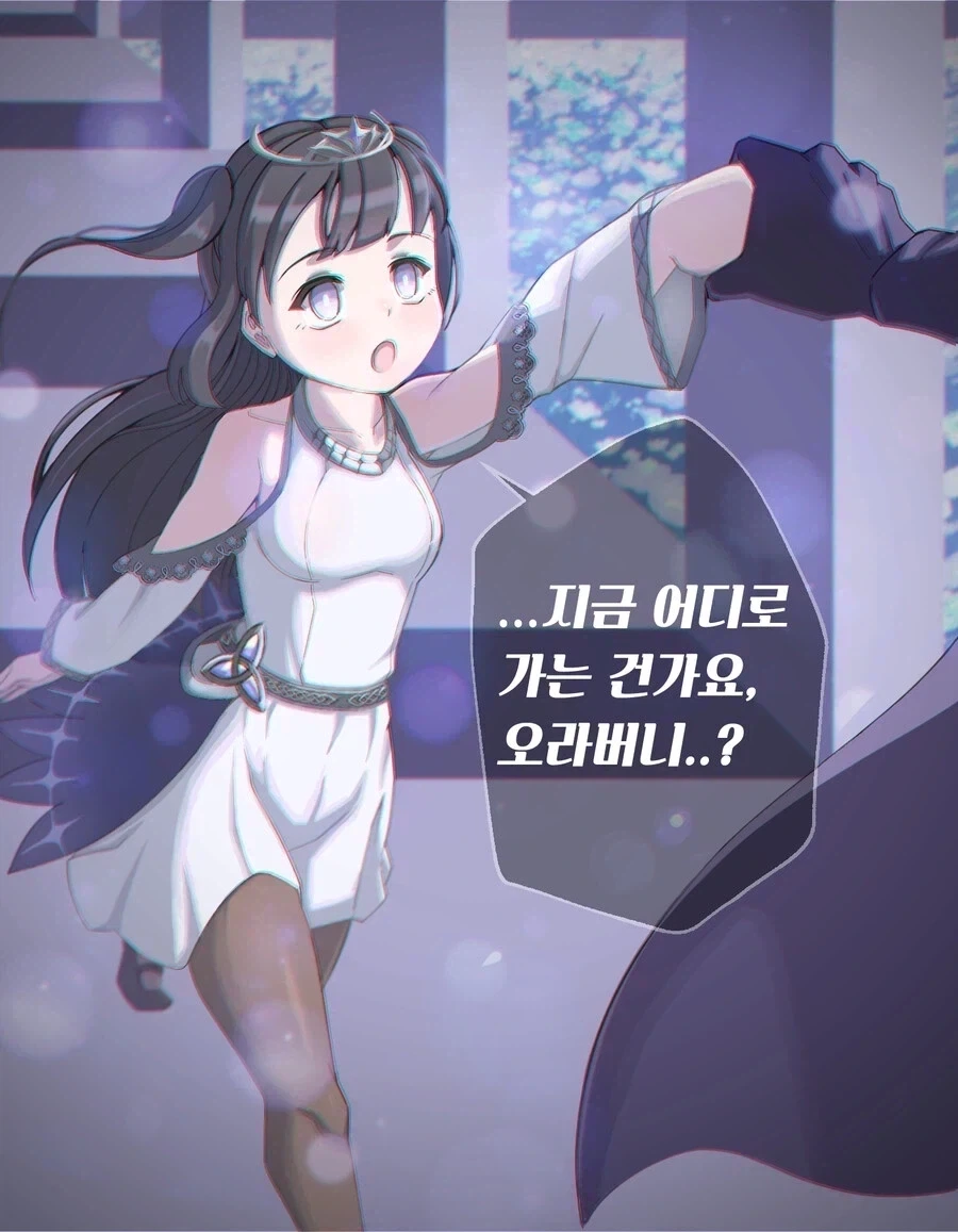manga_76793427_01ea_001.webp