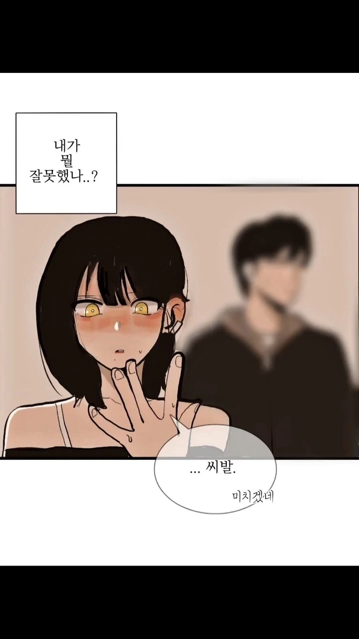 manga_76793554_2414_003.webp