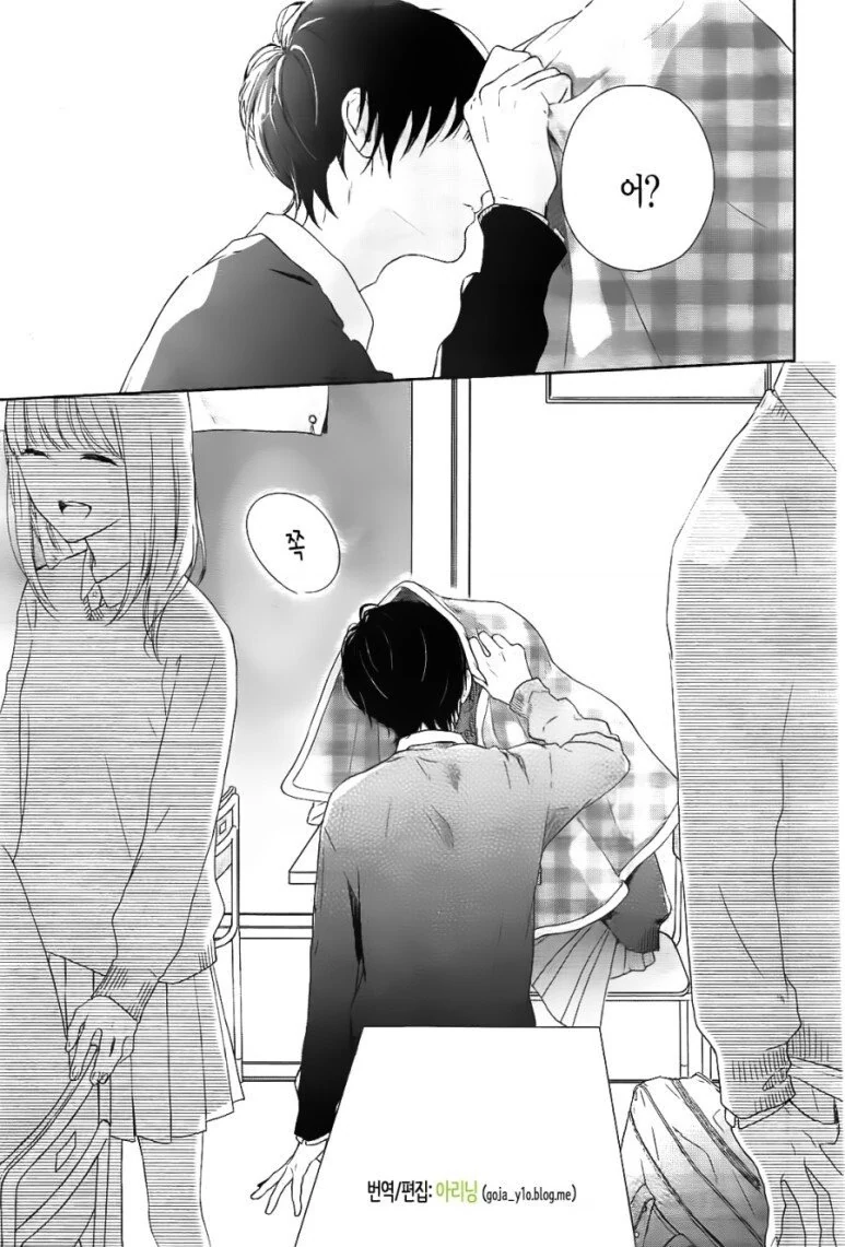 manga_849776_009.webp